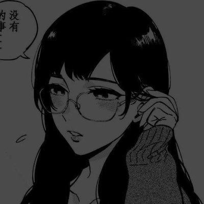sfw flip ♡︎ 19