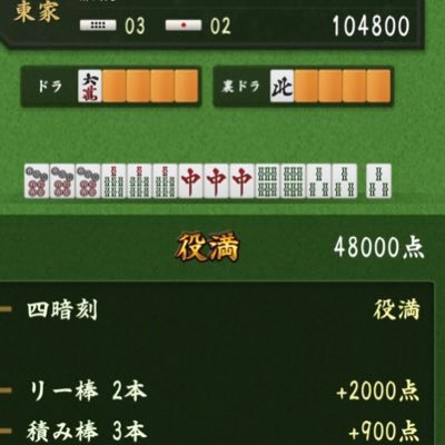 誰か私にTwitterのルール、掟その他当たり前なこと教えてください。今更ですが何にも知りません。ただただお笑い芸人デニスさんのYouTubeを応援したくてTwitter始めました。あとは VBA,GASなどの呟きを日々漁って拝見させて戴いてます!