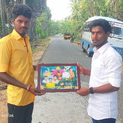 வைரவன்கோவில் ஹரிஷ்