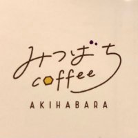 みつばちCoffee (@328_coffee) Twitter profile photo