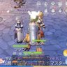 sabairu_1104's profile picture. SacredGlaiveギルマス。アクティブ1人でSara鯖で活動中。見かけたら仲良くしてください。元本家Chaos/Magni/Vali鯖出身。日中、夜間帯。メインLK150/サブHP150/鯖子死す切れ痔気味事故物件7daysログボ課金のみ
