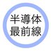 Stock H (@stockh58) Twitter profile photo Stock H (@stockh58) Twitter profile photo