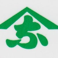 内藤食品工業株式会社【公式】 (@naito_natto) 's Twitter Profile
