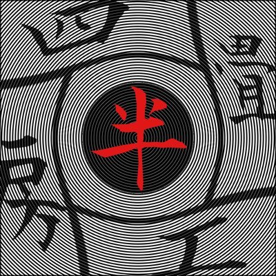 怪獣系ガレージキットの製作代行と造形を行なっています。原型師⇨ようへい(@yochan8991) 代表者⇨なかよし(塗装してる方)(@olxuxlo333) お問合せはDMへお願いします!