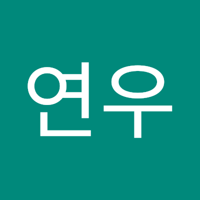 노연우