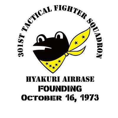 ke64j's profile picture. MSFS DCSで飛んでます
よく先導機、僚機、アクロの訓練してるので、見かけたら気軽に遊んでやってください。
アクロ部のサイトはこちらです↓
https://t.co/eeOPs8XOEH
