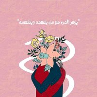 Lara Al Masri (@laraalmasri18) 's Twitter Profile
