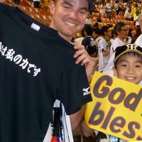 Will Thompson ウィルちゃん (@willychan17) 's Twitter Profile