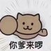 kirito (@kirito03020413) Twitter profile photo kirito (@kirito03020413) Twitter profile photo