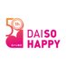 ダイソー50周年記念アカウント(公式) (@daiso_50th) Twitter profile photo ダイソー50周年記念アカウント(公式) (@daiso_50th) Twitter profile photo