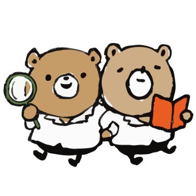 集合知により医療を再発明する、
メドピア株式会社の技術広報担当です!
メドピアの「ならでは」をつぶやきます🔍📖
※現在、個別のお問合せには対応しておりません