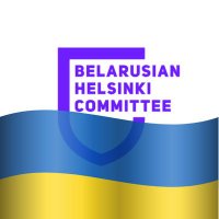 Belhelcom. Human rights in Belarus(@Belhelcom) 's Twitter Profileg