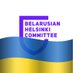 Belhelcom. Human rights in Belarus (@Belhelcom) Twitter profile photo