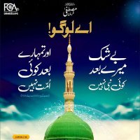 Ahmadraza Khan (@ahmadra33950374) 's Twitter Profile