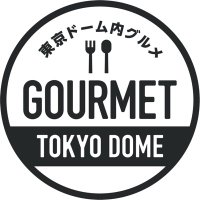 【公式】東京ドーム内グルメ(@dome_gourmet) 's Twitter Profile Photo