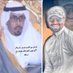 🇰🇼' ﮼فرحان،الجبلي 🇸🇦 (@fr7analrashd) Twitter profile photo 🇰🇼' ﮼فرحان،الجبلي 🇸🇦 (@fr7analrashd) Twitter profile photo