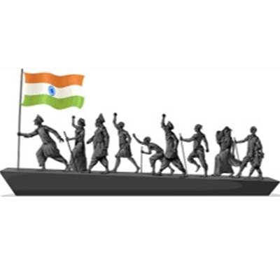 Azadi ka Amrit Mahotsav