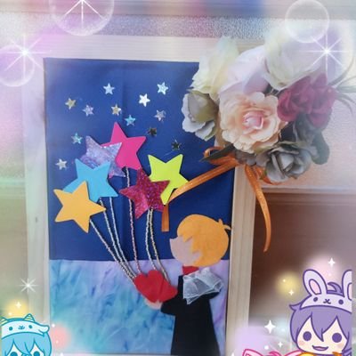かおりーぬ🧡🐏✨Ꮚ˘̴͈́ꈊ˘̴͈̀Ꮚ⋆✩🧡🍀⋆͛さんのプロフィール画像