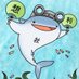 湯淺 正仁 @想利社 代表 人のSDGs (@kyoryokuconsul) Twitter profile photo 湯淺 正仁 @想利社 代表 人のSDGs (@kyoryokuconsul) Twitter profile photo