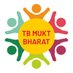 TB Mukt Bharat - Mizoram (@ntepmizoram) Twitter profile photo TB Mukt Bharat - Mizoram (@ntepmizoram) Twitter profile photo