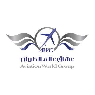 AviationWG Profile Picture