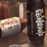 Nagi@ (@wingfield2022) 's Twitter Profile
