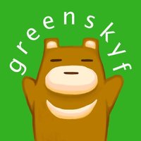 千号熊 (@greenskyf) 's Twitter Profile