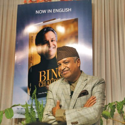 An Entrepreneur, a Politician a Philanthropist and the man Behind @waiwaiindia.
#MakingItBig is an inspiring story of Nepal's first billionaire @binodkchaudhary