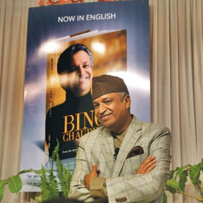 An Entrepreneur, a Politician a Philanthropist and the man Behind @waiwaiindia.
#MakingItBig is an inspiring story of Nepal's first billionaire @binodkchaudhary