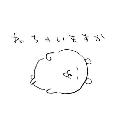 いななきます！！！！！！！！(ﾋﾋｰﾝ)🐎

https://t.co/Qern2ywghA