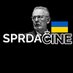 Sprdačine (@sprdaine1) Twitter profile photo Sprdačine (@sprdaine1) Twitter profile photo