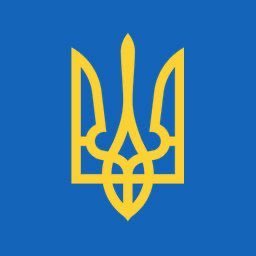 The flag and insignia do not imply that this account is in any way affiliated with the Government of Ukraine. They are merely present to show support.