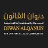 DQLAW1's profile picture. شركة ديوان القانون للمحاماة والاستشارات القانونية
🇸🇦 جدة🇸🇦الرياض🇸🇦الطائف🇸🇦

لطلب المشورة الرجاء الضغط على المرفق https://t.co/ci9zCvJnfQ