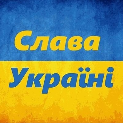 wedrisko's profile picture. 