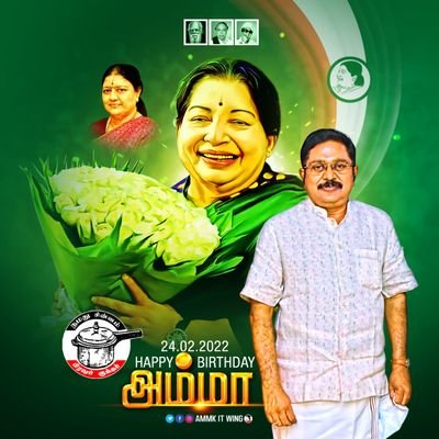 @TTVDhinakaran @AMMK @AMMKKanchipuram