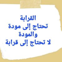 صاروخ🚬 (@msplvitcrbrqdrh) Twitter profile photo