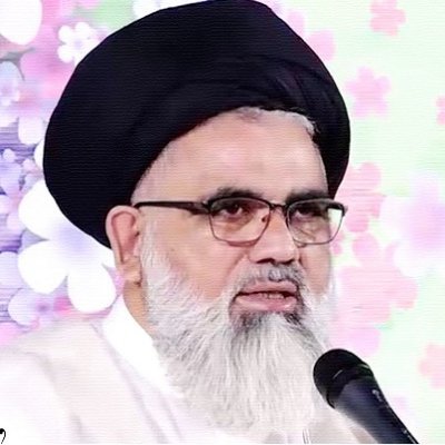 Syed Jawad Naqavi - Official account
Revolutionary leader known for his efforts for Unity.
All messages posted are referenced to lectures of Syed Jawad Naqavi.