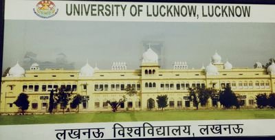 Proctor, University of Lucknow