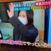 不動産屋のノウハウ!?で激安爆盛お弁当屋をだしちゃいました(笑) その名も晃蘭。 (@jrsmkoran) Twitter profile photo 不動産屋のノウハウ!?で激安爆盛お弁当屋をだしちゃいました(笑) その名も晃蘭。 (@jrsmkoran) Twitter profile photo