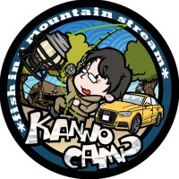 かんちゃん (@kannocamp) 's Twitter Profile Photo かんちゃん (@kannocamp) 's Twitter Profile Photo