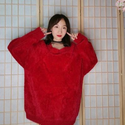 Caroline668868's profile picture. hello