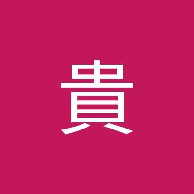 xiaogui77684624's profile picture. 嗨