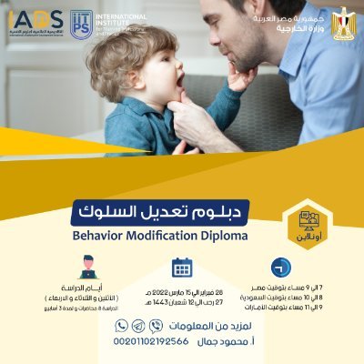 training2ll's profile picture. #دورات #الارشاد_الاسري #تدريب_المدربين #المدرب_الدولي_المعتمد #التوجيه_والارشاد #تطوير_الذات #دورات_تدريبية #السعودية #الأمارات #عمان #البحرين #الكويت