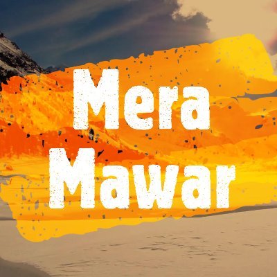 Mera Mawar Profile