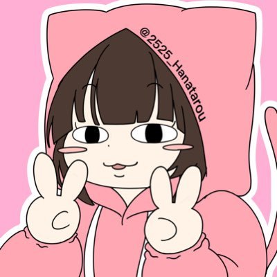 はなたろう@一次創作垢さんのプロフィール画像