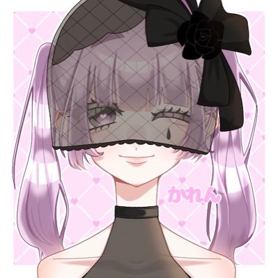 やみかれさんのプロフィール画像