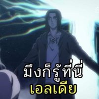 Redzonr (@redzonr1) 's Twitter Profile