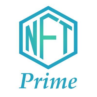NFT prime 🔥さんのプロフィール画像
