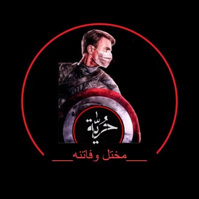 25__october Profile Picture