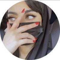 ام خالد 🇸🇦 (@amkhald53) 's Twitter Profile